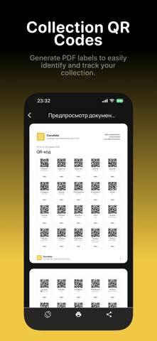 Cucullata: Plant Social App Screenshot 9 of 9