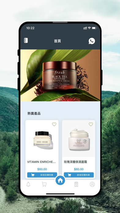 LL Ecommerce screenshot