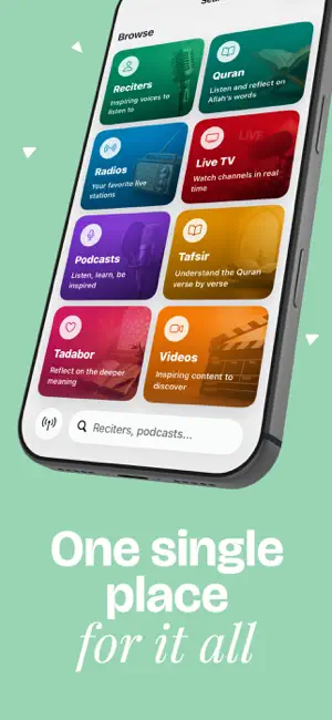Yaqin: Quran Audio Mushaf screenshot 4