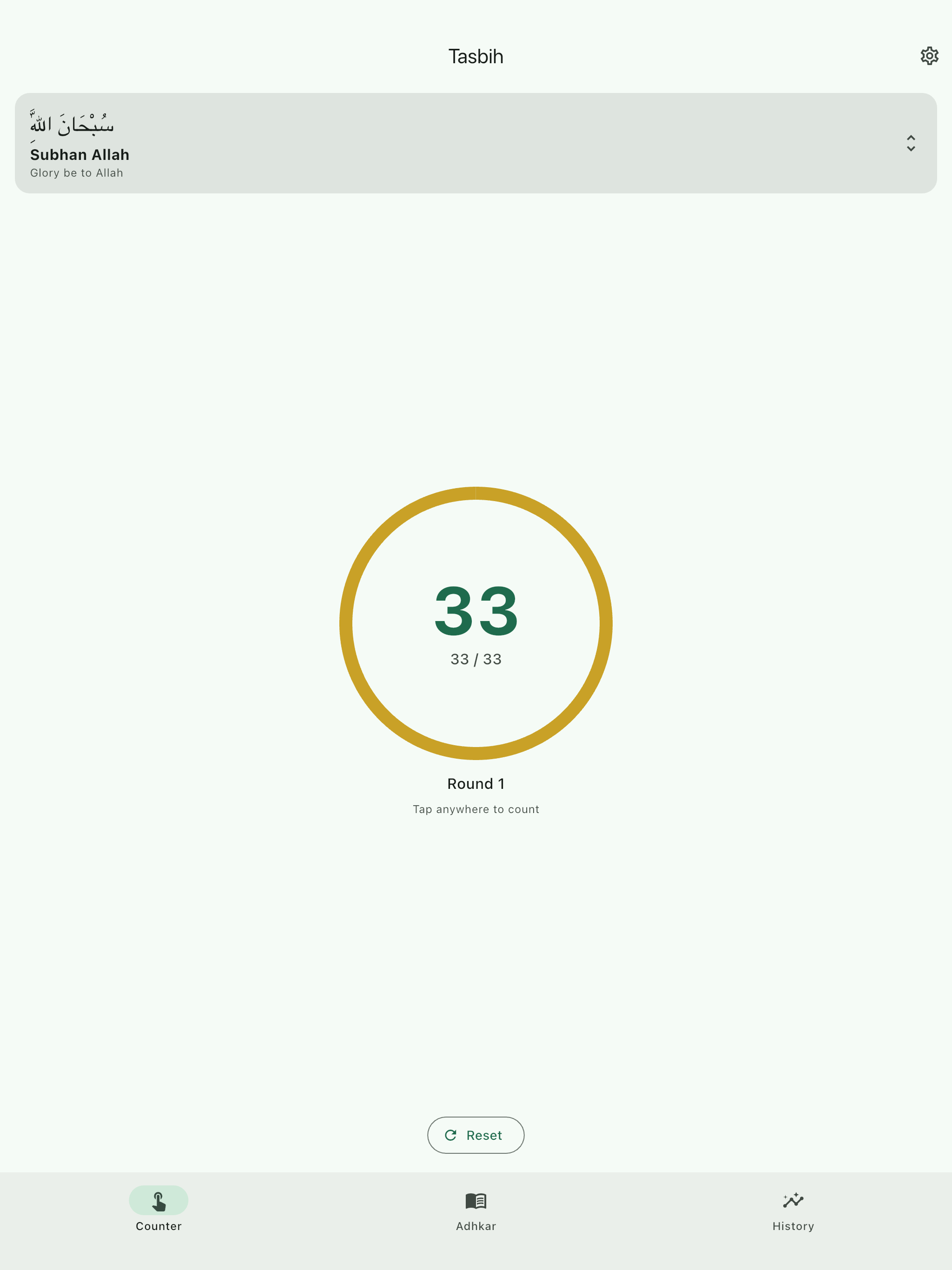 Tasbih — Dhikr Counter screenshot 4
