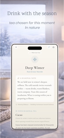 Daily Sip Tea Rituals screenshot
