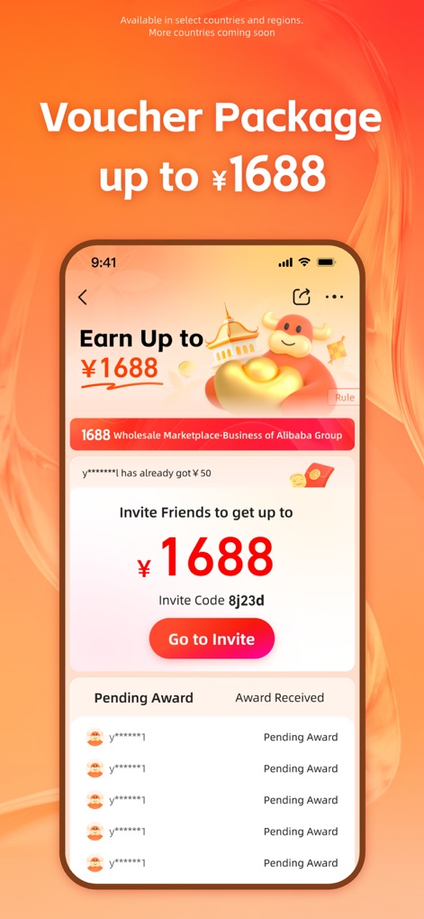 1688- B2B Market - The app incentivizes users with attractive 'Voucher Package' offers, prominently displaying 'Earn Up to ¥1688' and an 'Invite Friends' program for additional savings.