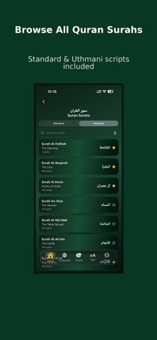 Noor Quran screenshot