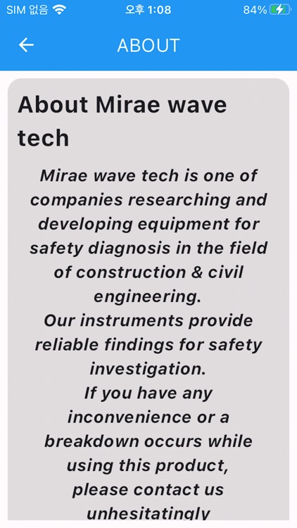 GPR Mobile screenshot-9