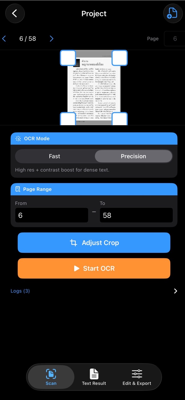 iPhone screenshot