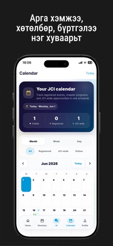 JCI Mongolia screenshot