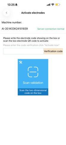 Signalfire2 Screenshot 6 of 6