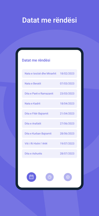 Thirrja Screenshot 3 of 6