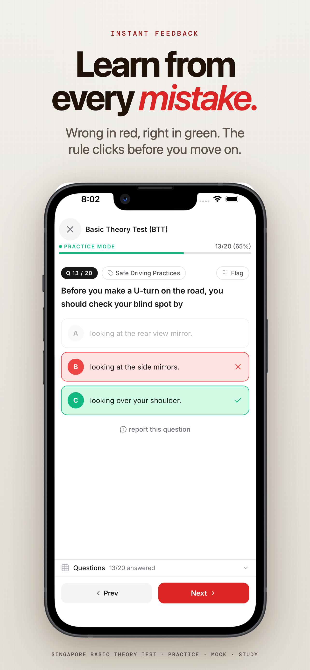 BTT - Basic Theory Test SG