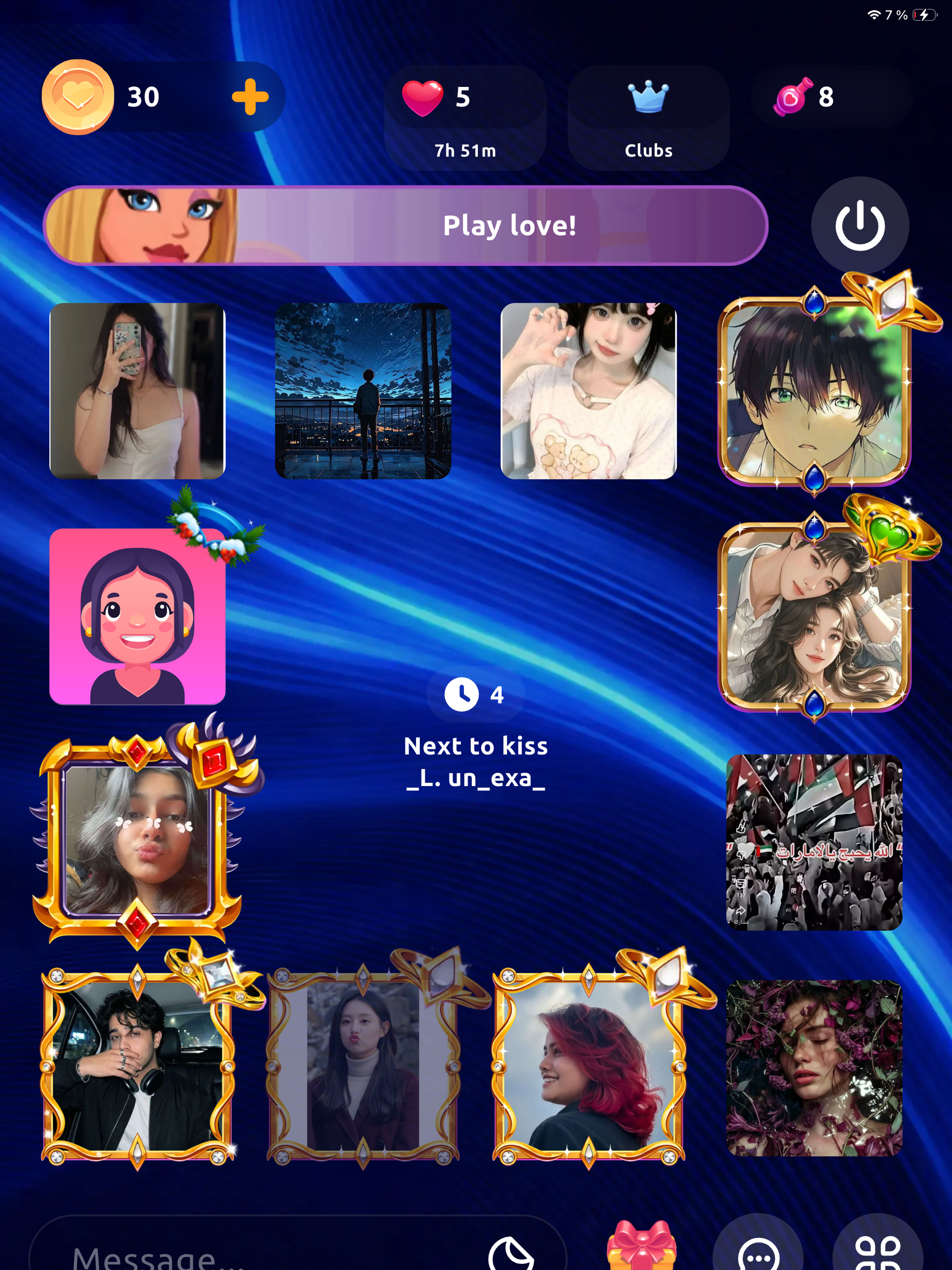 Kiss Kiss 2.0: Friends & Chat screenshot 4