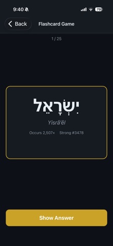 BiblicalFlashcards 2.0 Screenshot 5 of 7
