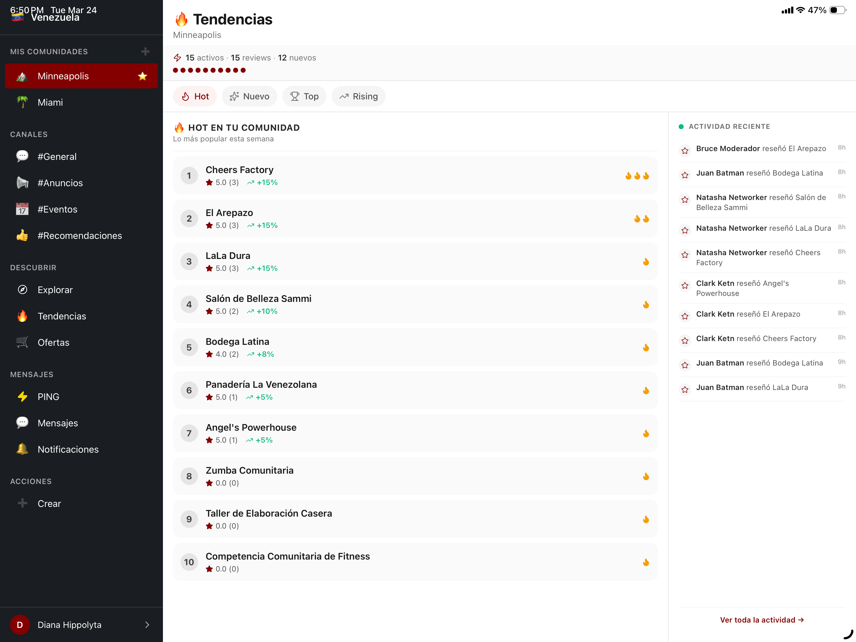 QUUL screenshot 15