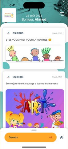 Choumouss screenshot