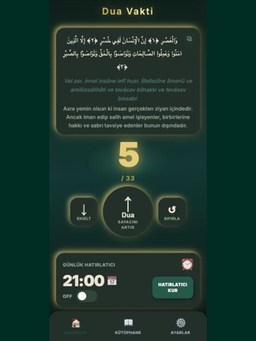 Dua Vakti: Prayer Counter iPad screenshot
