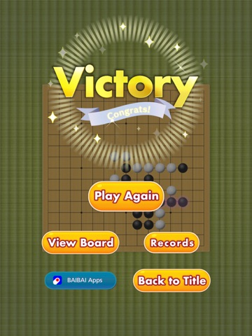 Gomoku Classic: Board Game Fun iPad screenshot