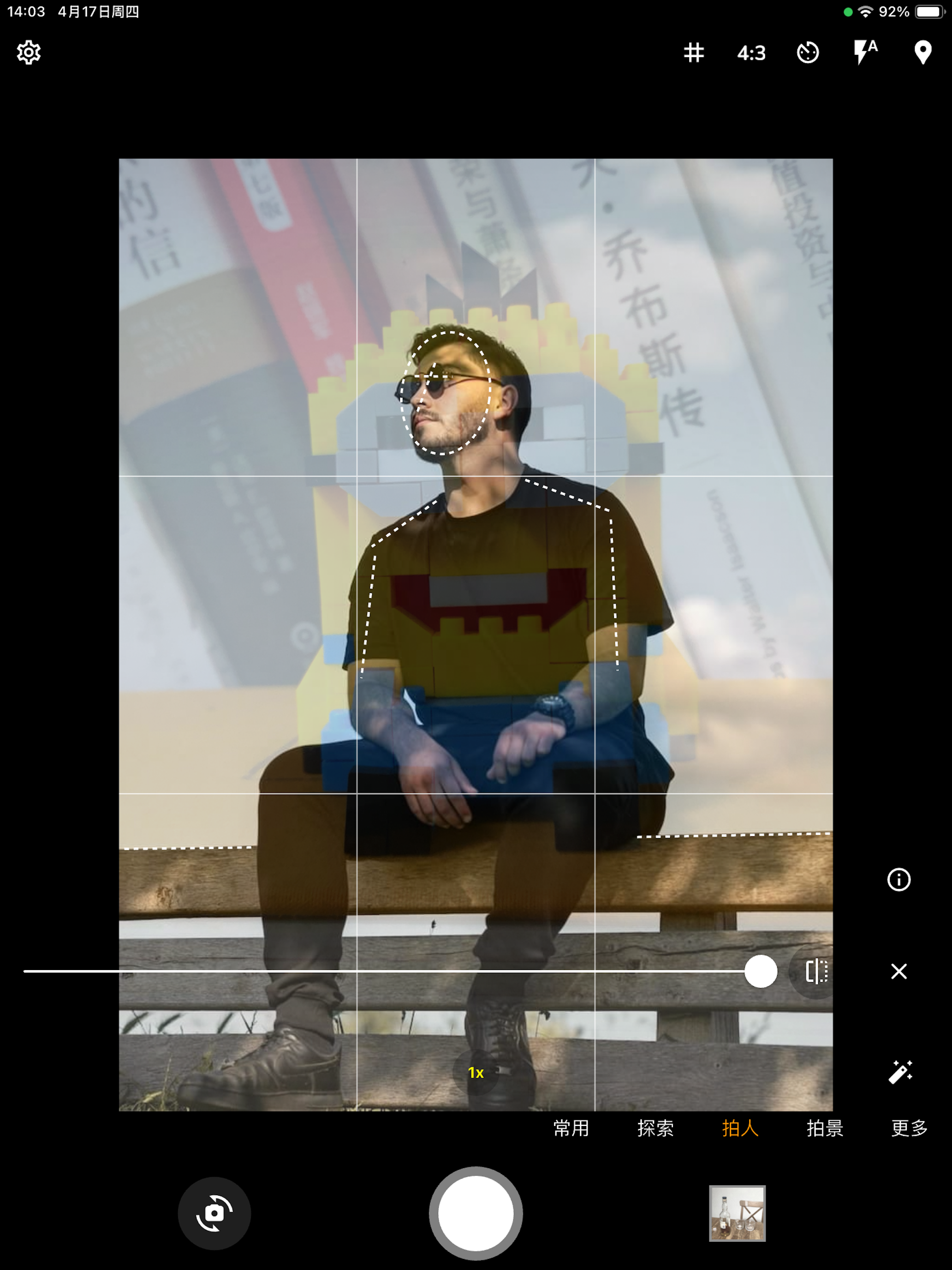 跟我咔