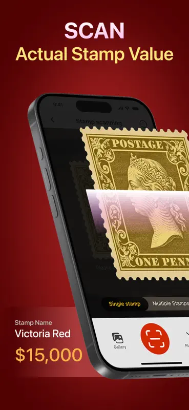 Stamp Value Identifier screenshot 1 of 5