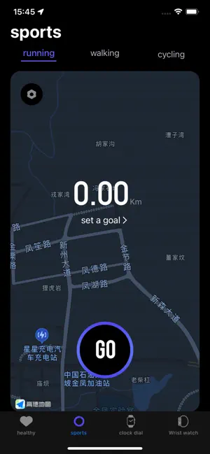 FunDo Health screenshot 3