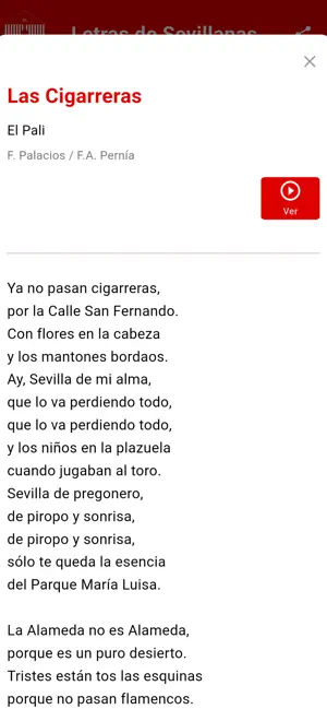 Letras de Sevillanas screenshot 2