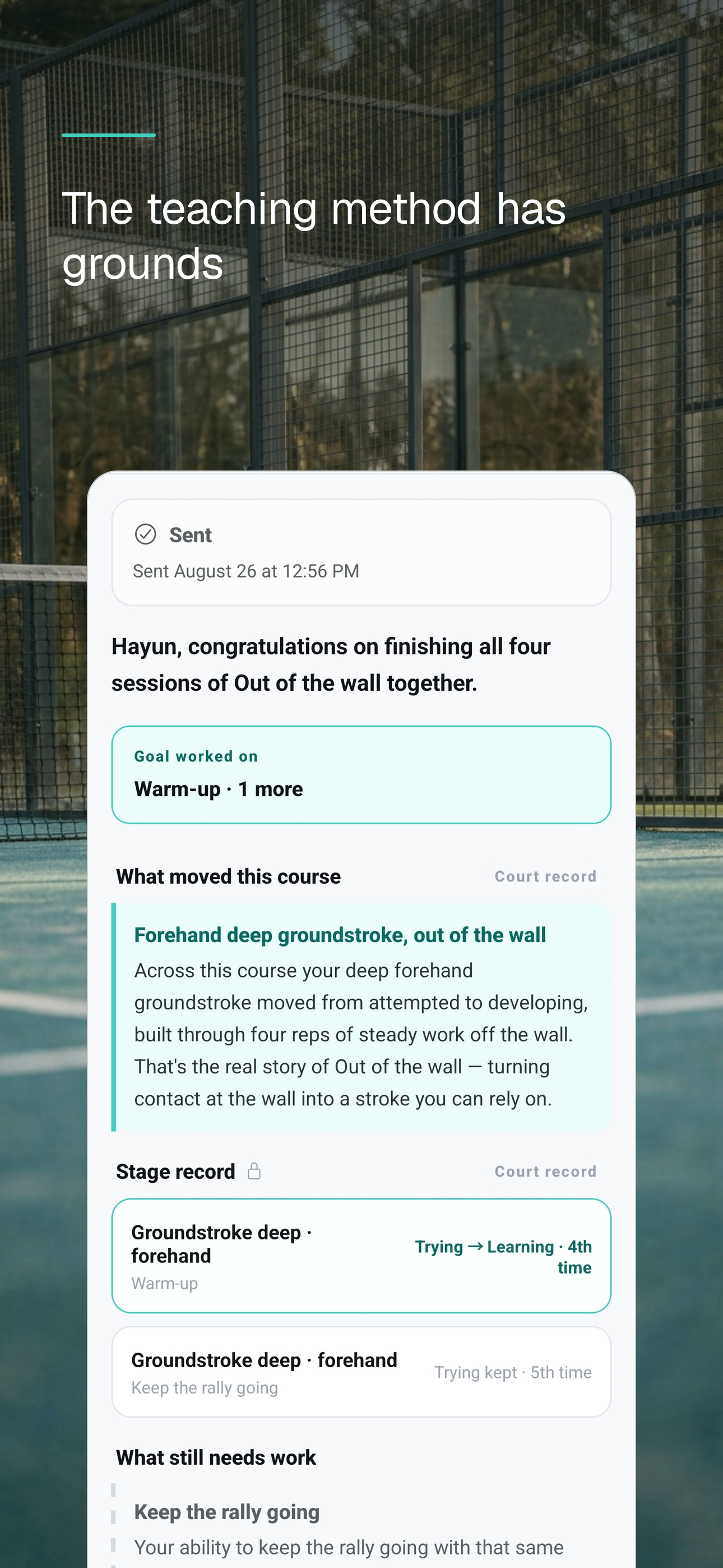 Matchpoint Line screenshot 3