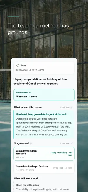 Matchpoint Line screenshot 3