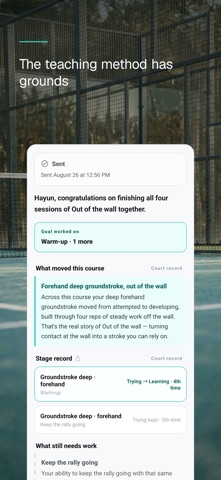 Matchpoint Line Screenshot 3 of 3