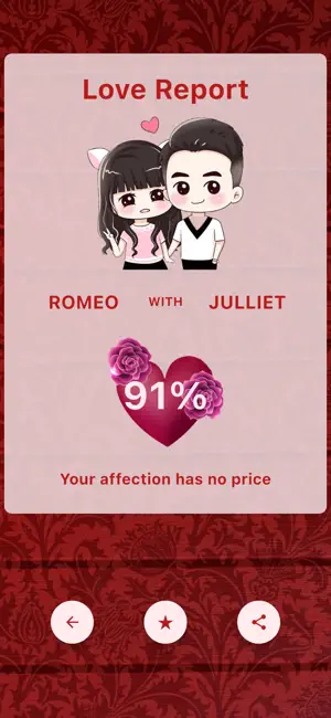 Love Fusion Tester screenshot 4