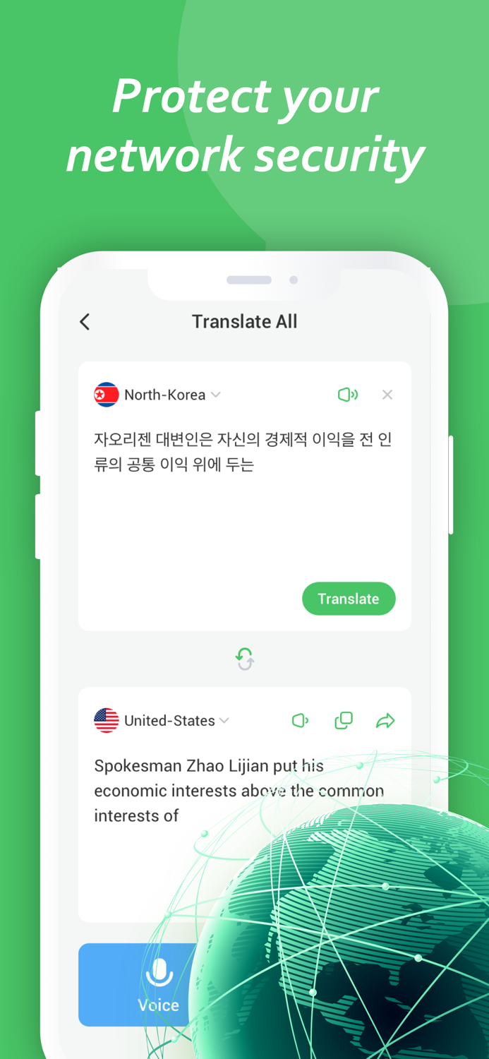 Translate All Language Master