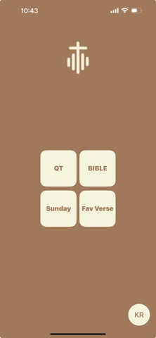 FaithLog Screenshot 2 of 6