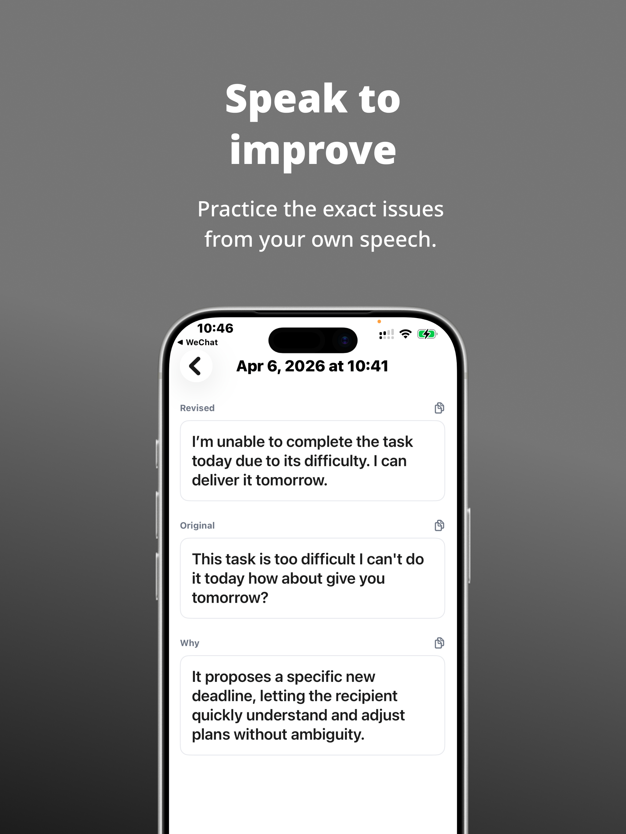 ElevTalk: Speak, Send, Improve