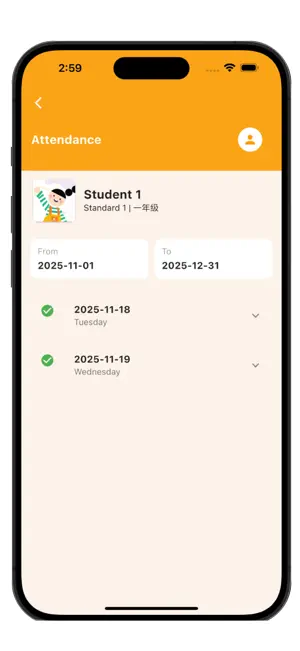 Clever_App screenshot 2
