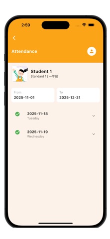 Clever_App Screenshot 2 of 4