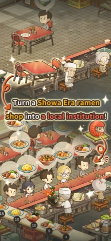 Hungry Hearts Ramen Screenshot 2 of 6