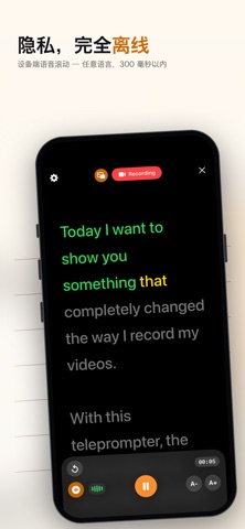 Subtitle Creator & Editor screenshot