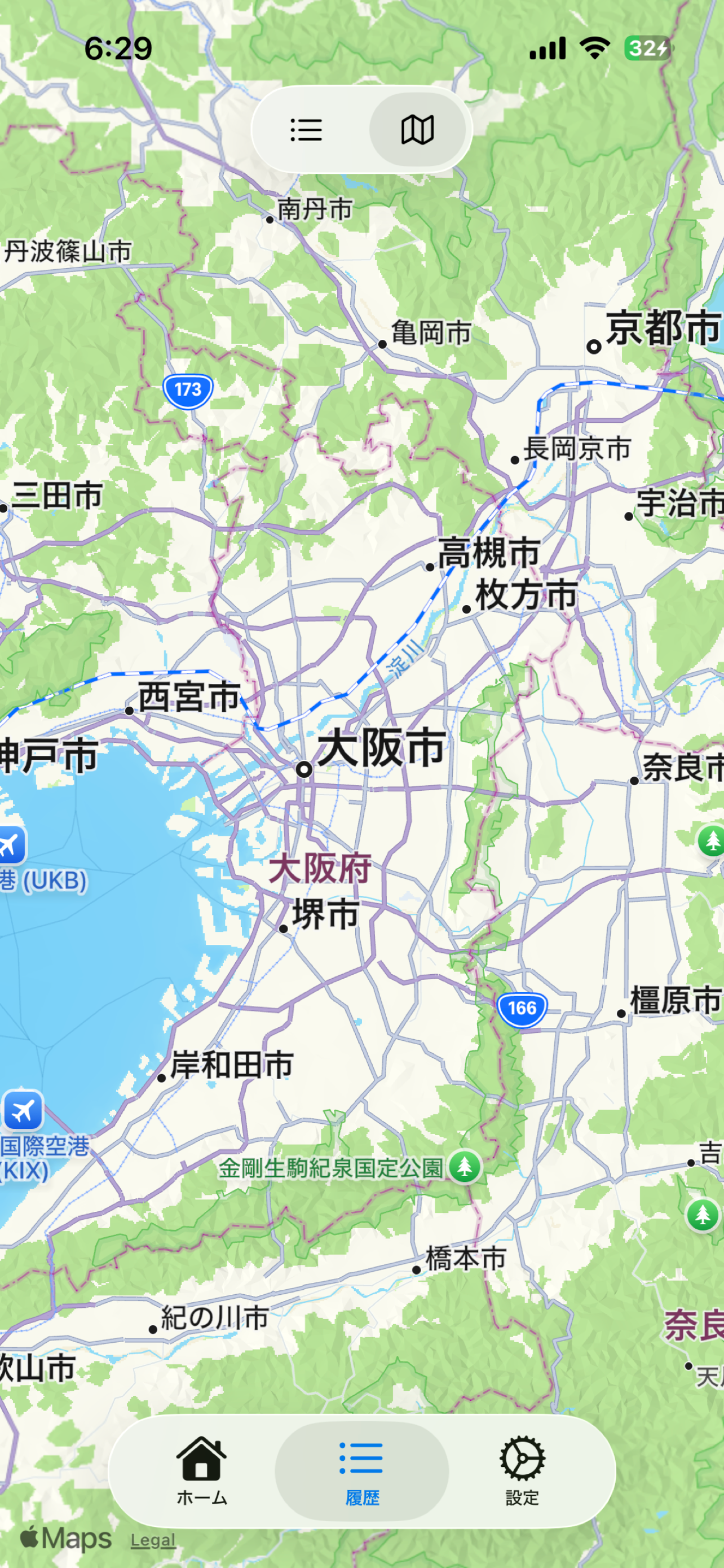MyRouteLog screenshot 4