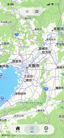 MyRouteLog screenshot