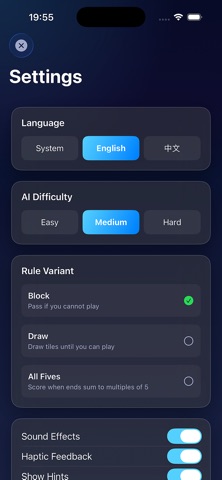 Domino Chain Master Screenshot 5 of 5