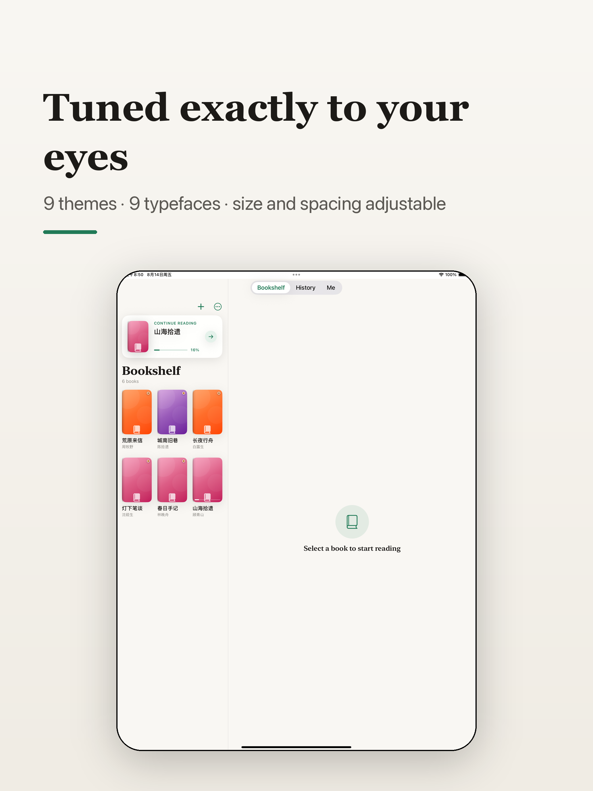 LeafRead - TXT/EPUB/MD Reader screenshot 9