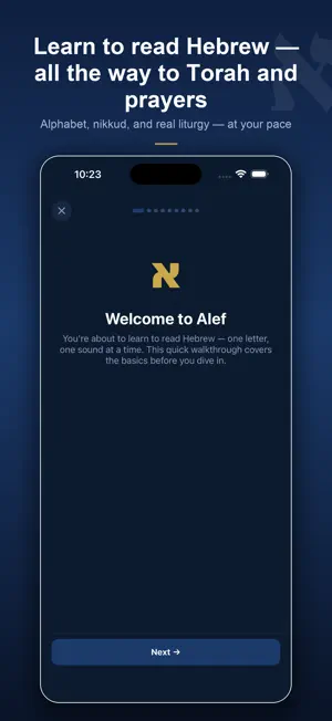 Alef - Learn Hebrew screenshot 1