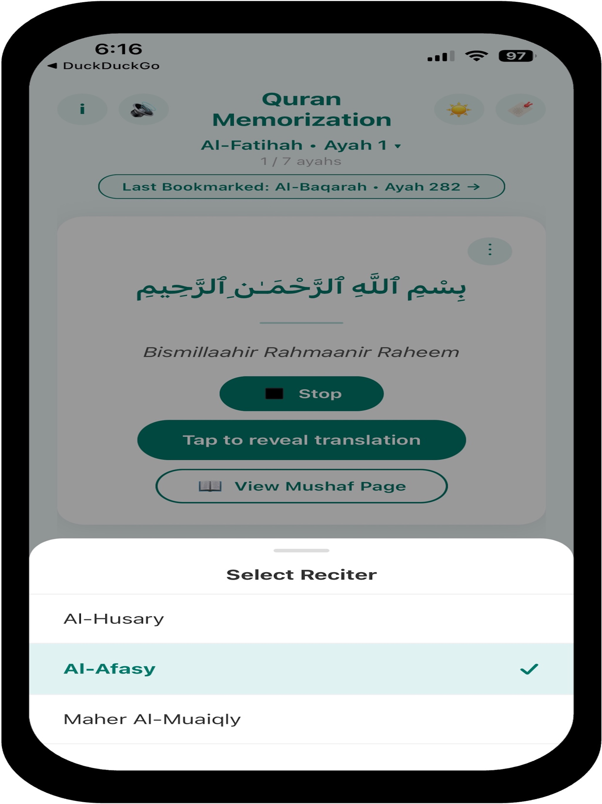 Quran Memorization screenshot 16