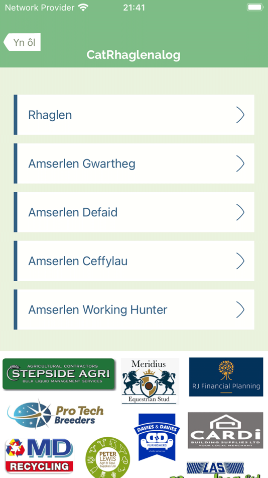 #4. Sioe Aberteifi (iOS) 由: Moilin Cyf