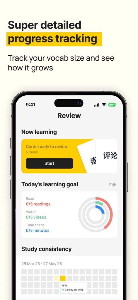 BaoBao: Learn to Read Chinese - Users benefit from super detailed progress tracking, featuring a visual learning goal tracker and a study consistency calendar to monitor their growth over time.