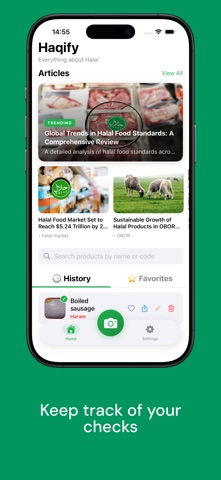 Haqify: Halal Food Scanner screenshot
