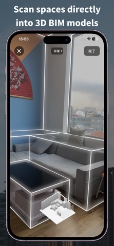 VinaCAD - View & Edit DWG Screenshot 2 of 6