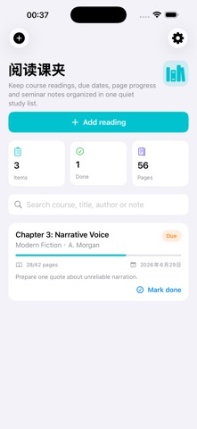 Reading Syllabus Tracker Alt · Screenshots 3