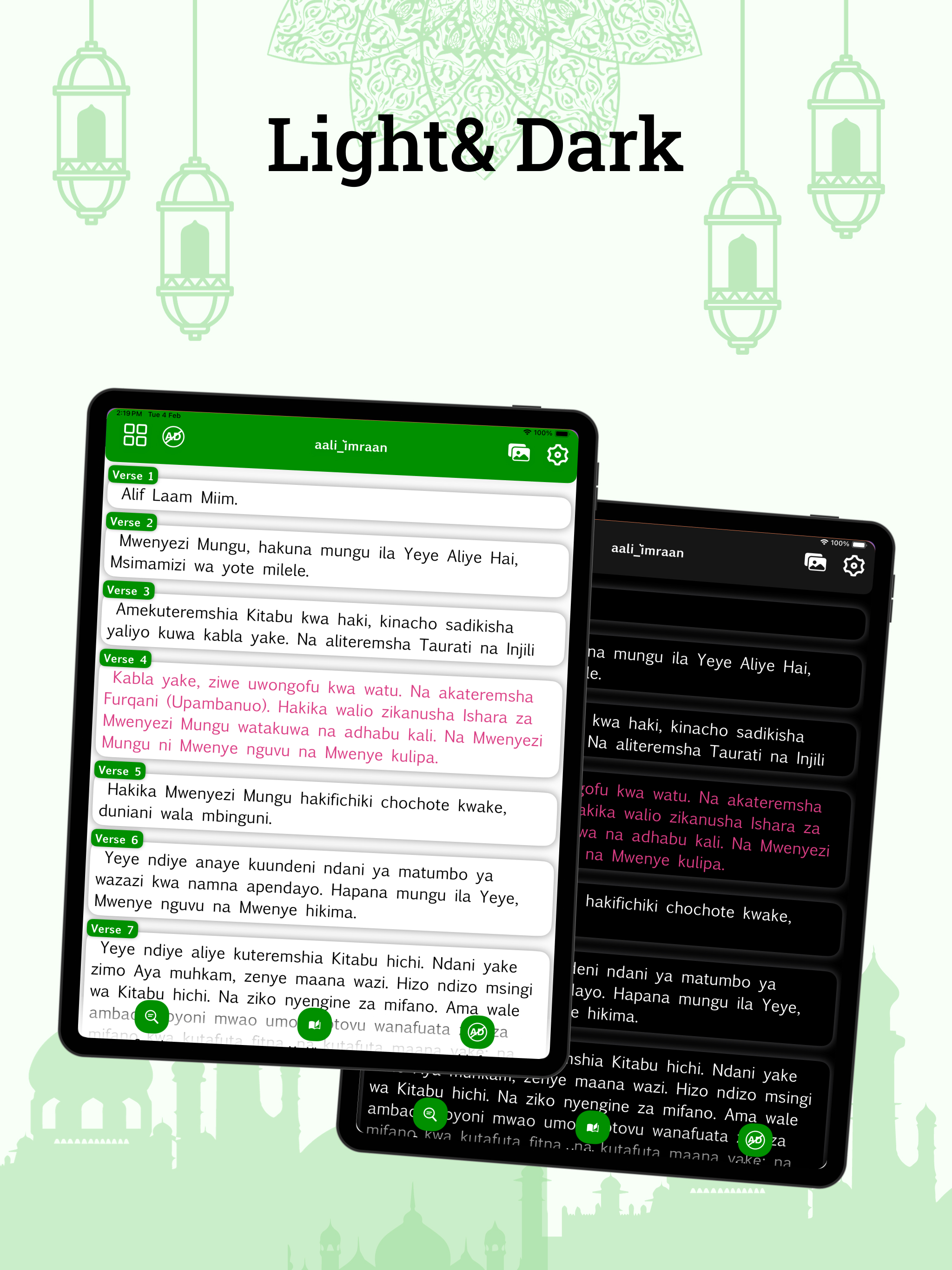 Swahili Quran screenshot 10