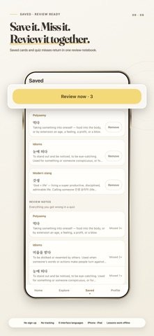 Hannip: Learn Korean & Hangul Screenshot 9 of 9