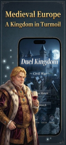Duel Kingdom Screenshot 4 of 4