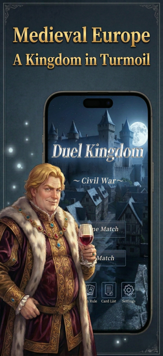 Duel Kingdom Screenshot 4 of 4