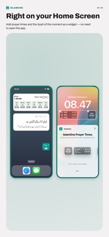 IslamOne Quran & Hadith Screenshot 10 of 10